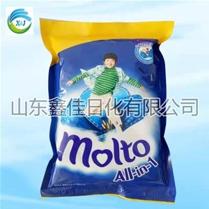 洗衣粉的选择：婴幼儿衣物（宝宝连体衣、口水巾、尿布等）